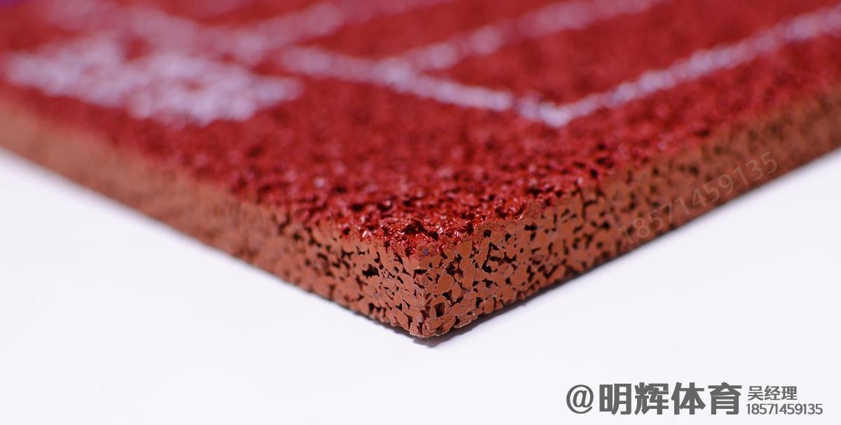 南阳epdm塑胶跑道一平方多少钱