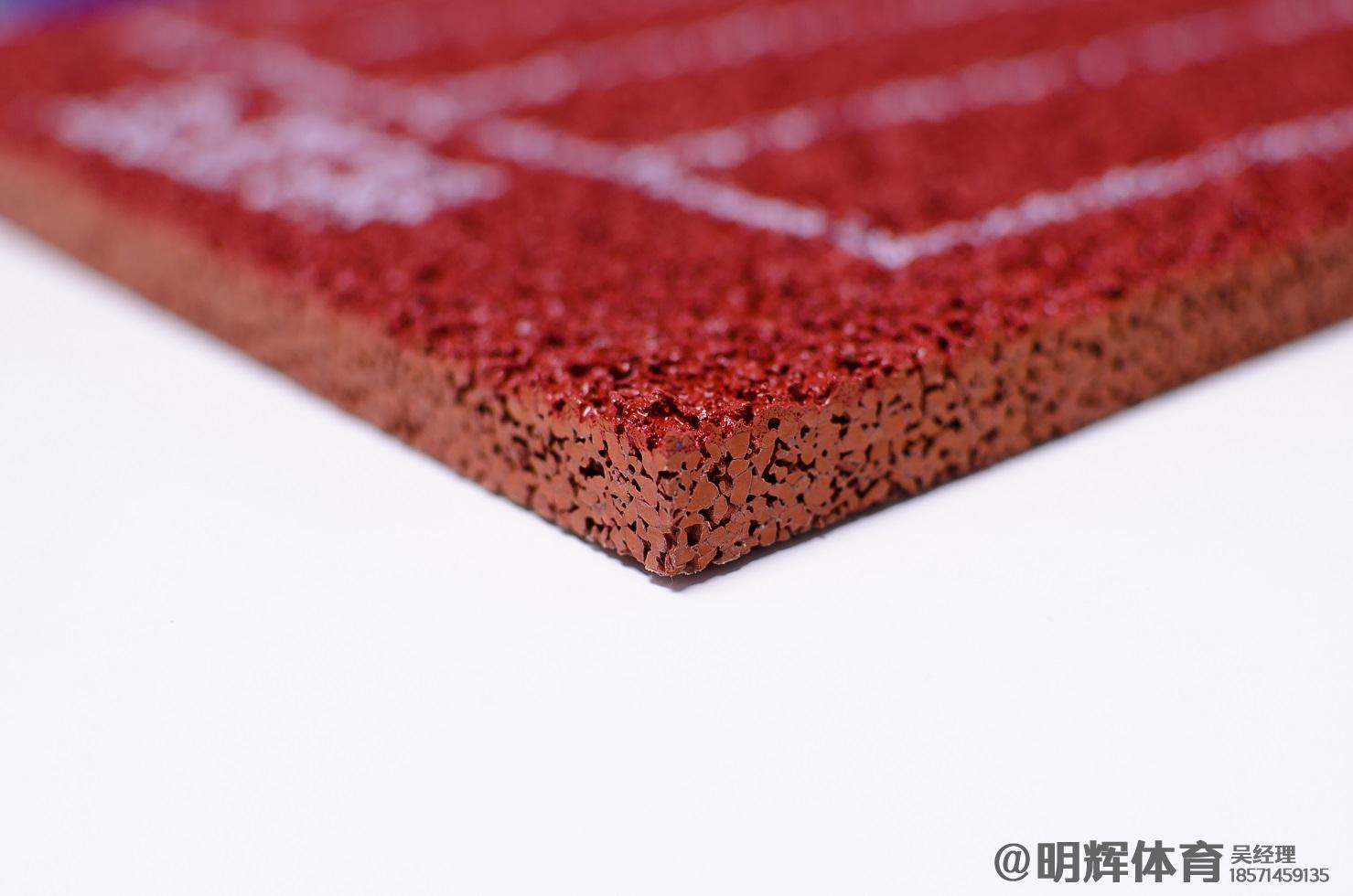 南阳透气型塑胶跑道厚度标准
